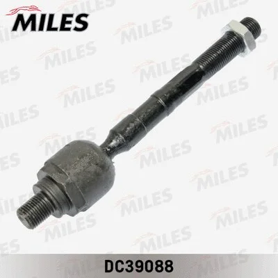 Inner Tie Rod (DC39088)