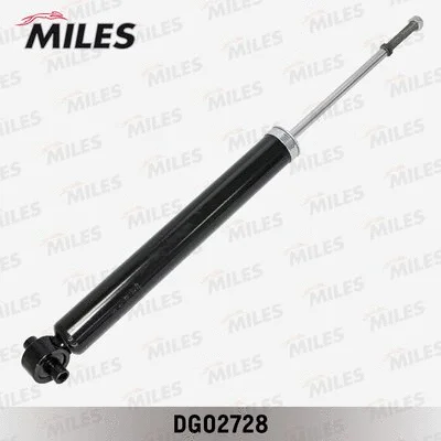 Shock Absorber (DG02728)