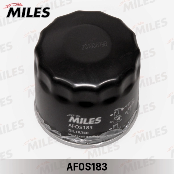 Oil Filter