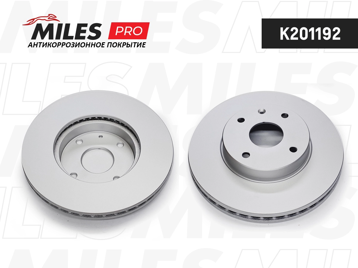 Brake Disc (K201192)
