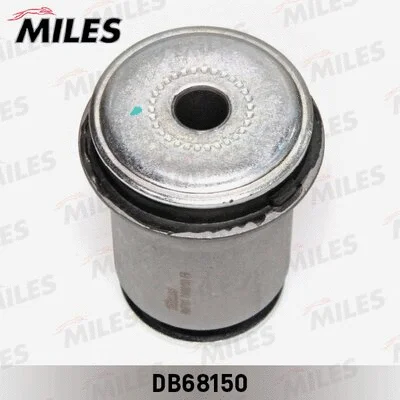 Mounting, control/trailing arm (DB68150)