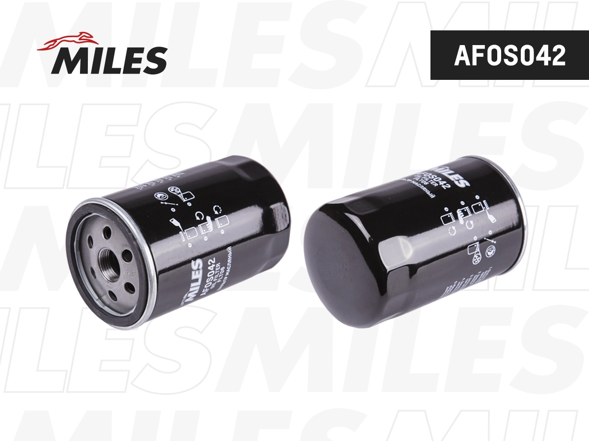 Oil Filter (AFOS042)