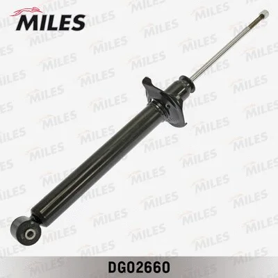 Shock Absorber (DG02660)