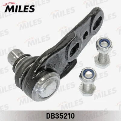 Ball Joint