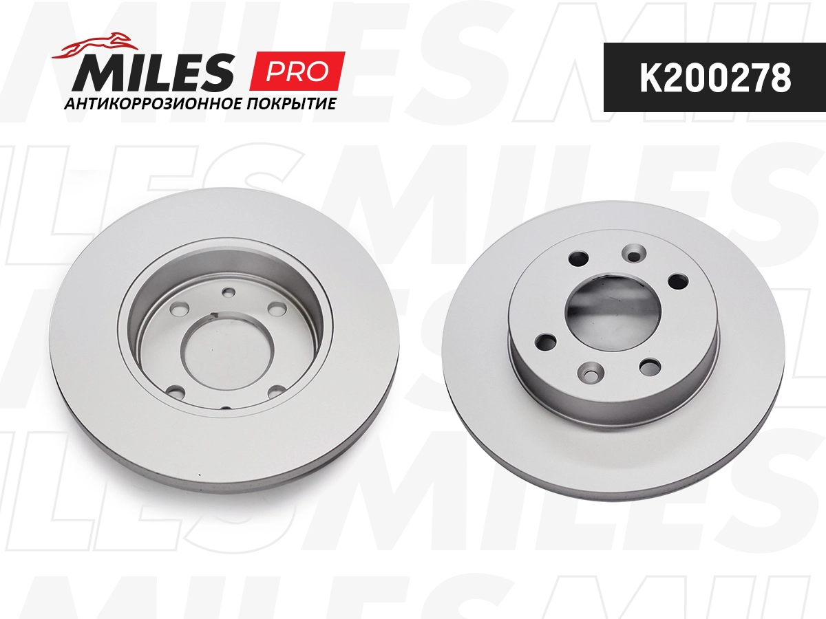 Brake Disc (K200278)