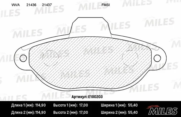 Brake Pad Set, disc brake (E100203)
