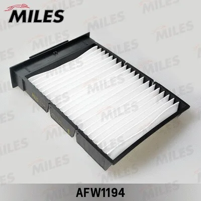 Filter, cabin air (AFW1194)