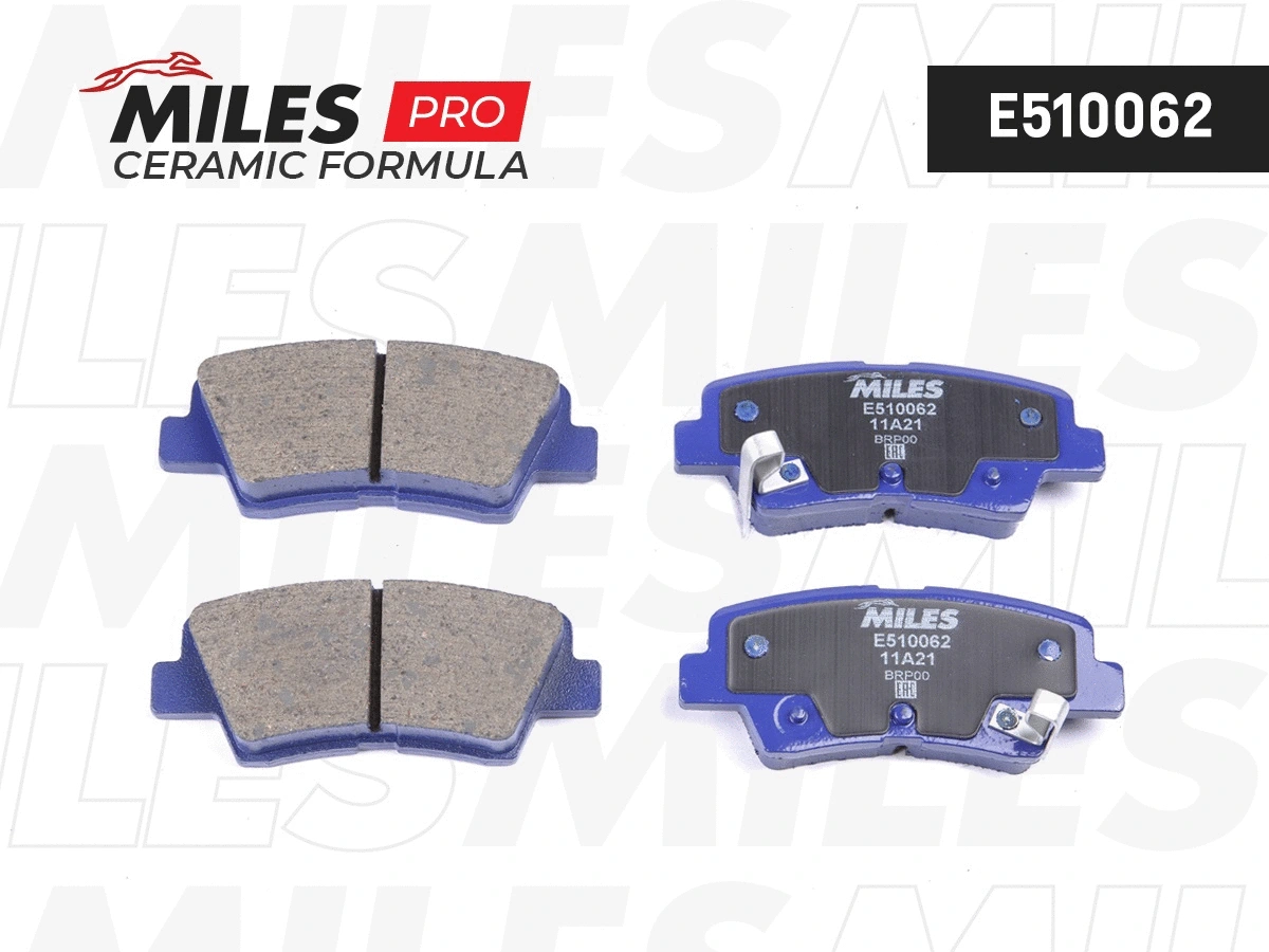 Brake Pad Set, disc brake (E510062)