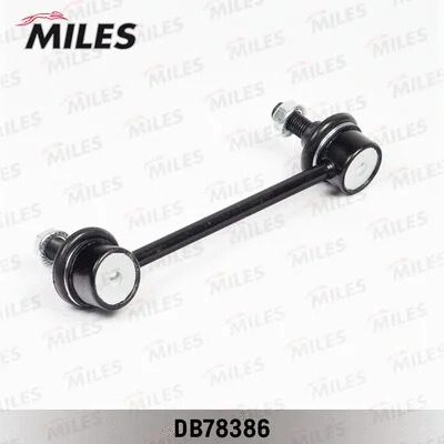 Link/Coupling Rod, stabiliser bar