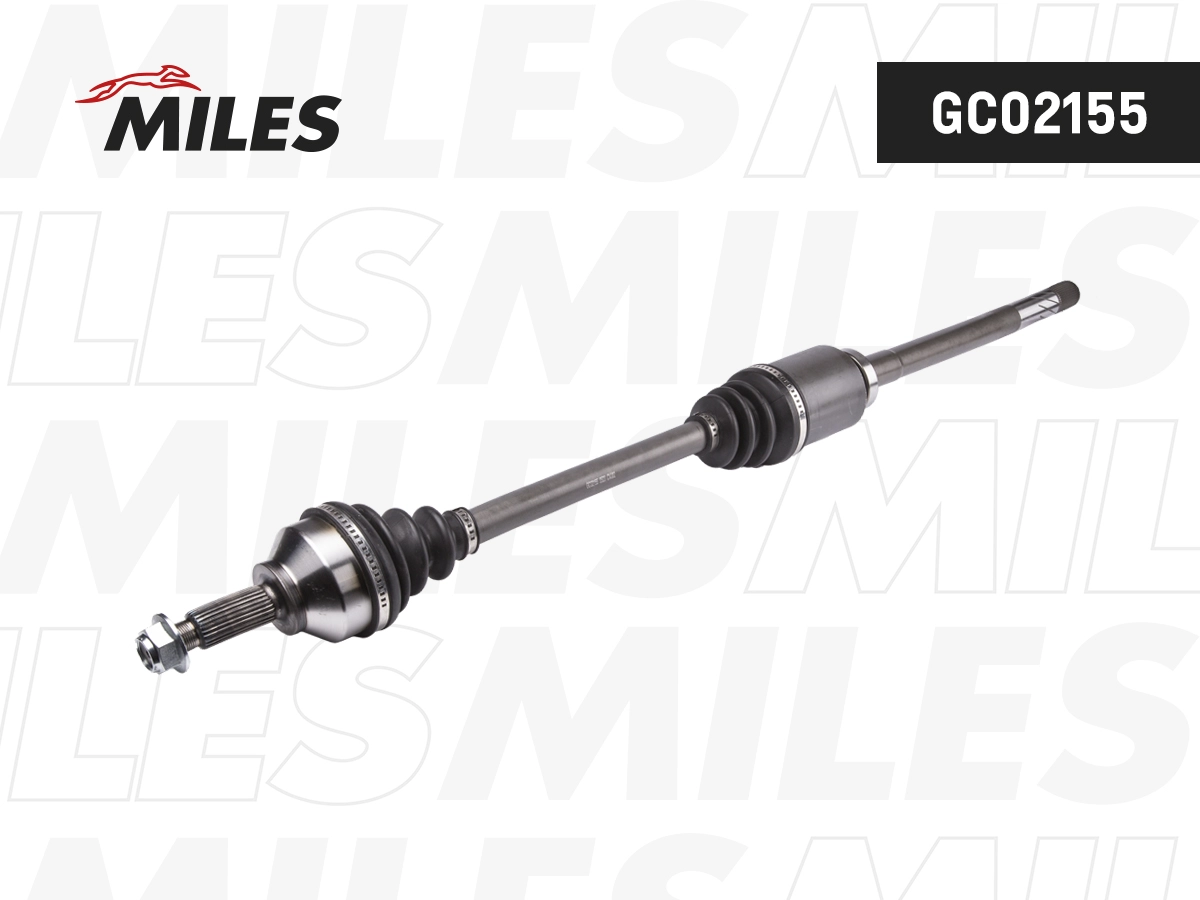 Drive Shaft (GC02155)