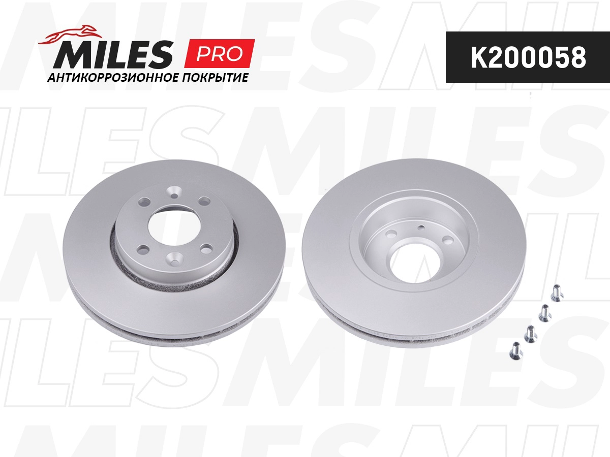 Brake Disc (K200058)