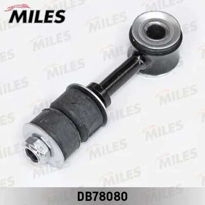 Link/Coupling Rod, stabiliser bar (DB78080)
