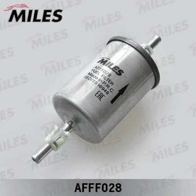 Fuel Filter (AFFF028)