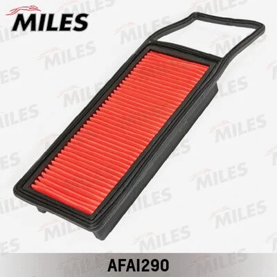 Air Filter (AFAI290)