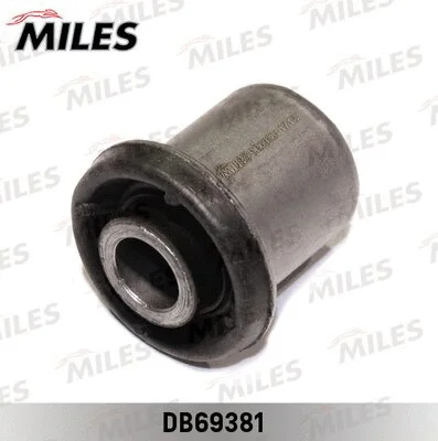 Mounting, control/trailing arm (DB69381)
