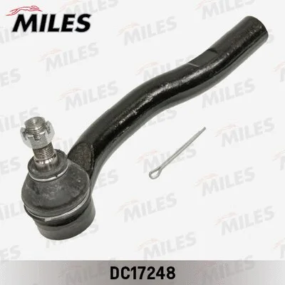 Tie Rod End (DC17248)