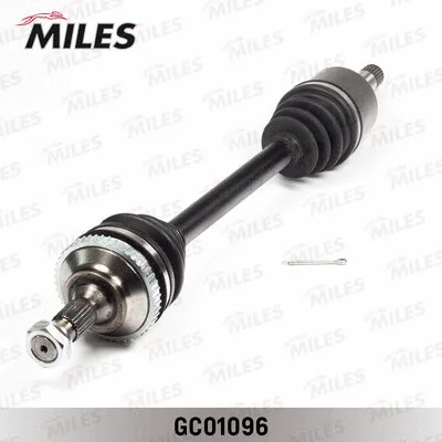 Drive Shaft (GC01096)