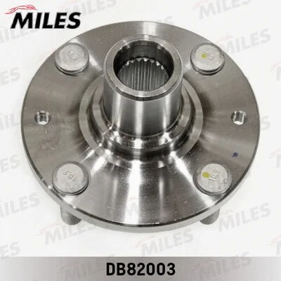 Wheel Hub (DB82003)