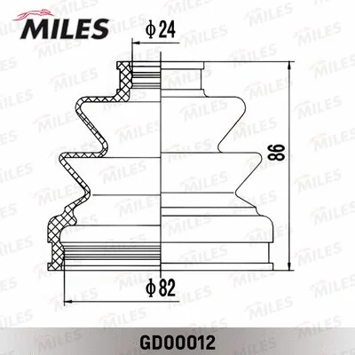 Bellow Kit, drive shaft