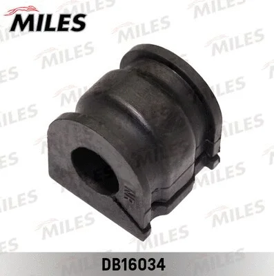 Mounting, stabiliser bar (DB16034)