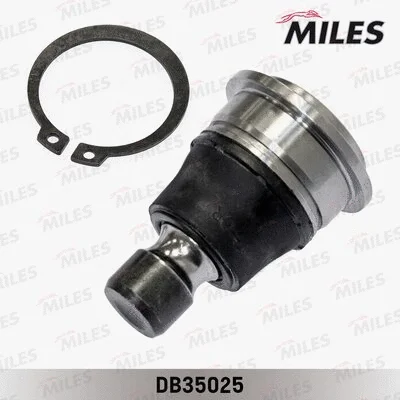 Ball Joint (DB35025)