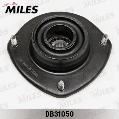 Suspension Strut Support Mount (DB31050)