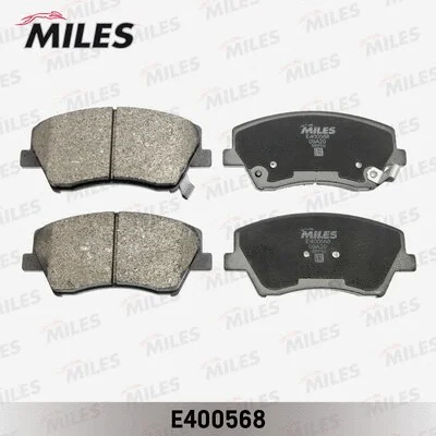 Brake Pad Set, disc brake (E400568)