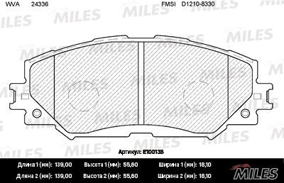 Brake Pad Set, disc brake (E100135)