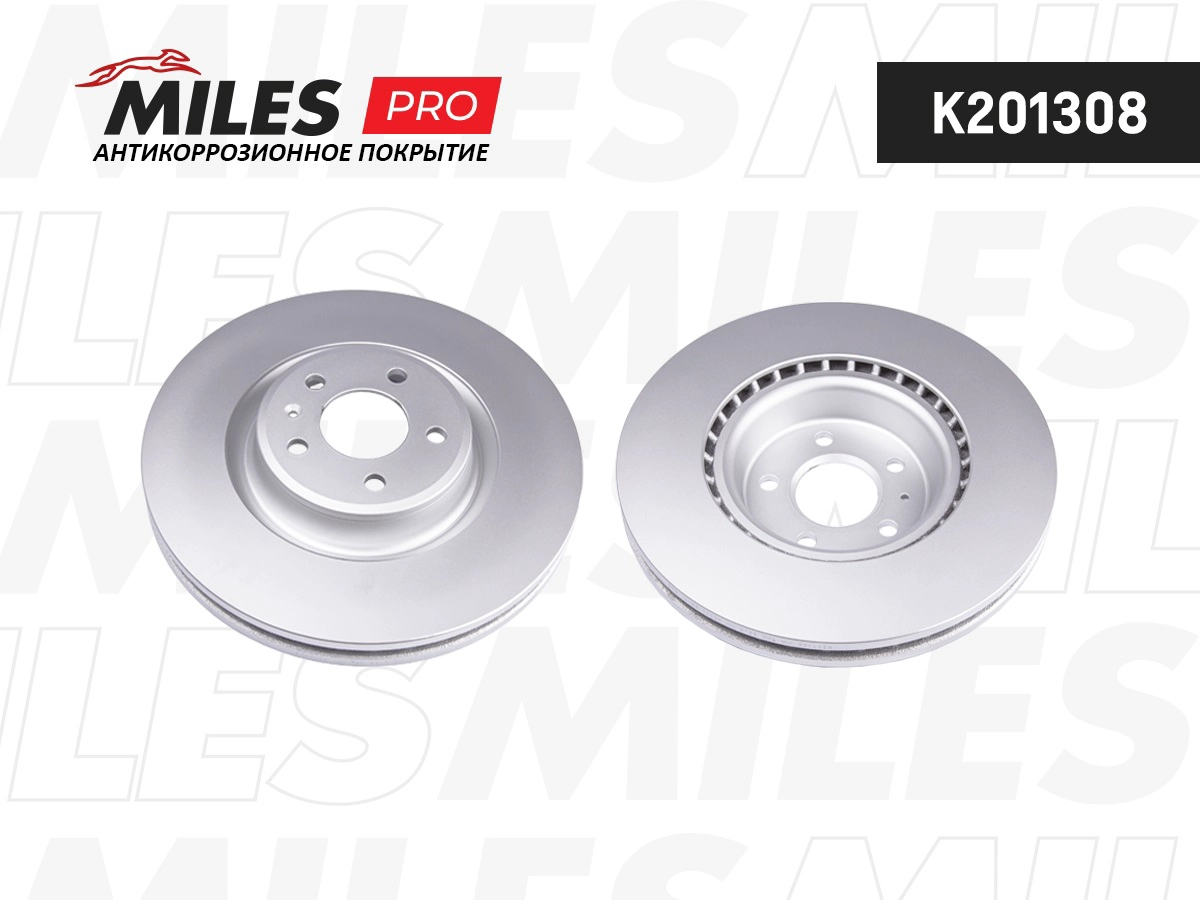 Brake Disc (K201308)