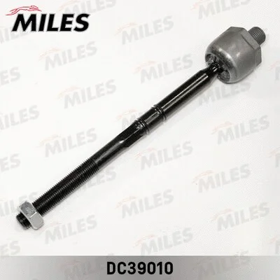 Tie Rod (DC39010)