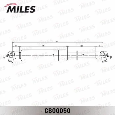 Gas Spring, boot/cargo area