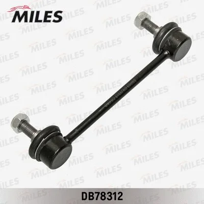 Link/Coupling Rod, stabiliser bar