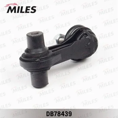 Link/Coupling Rod, stabiliser bar