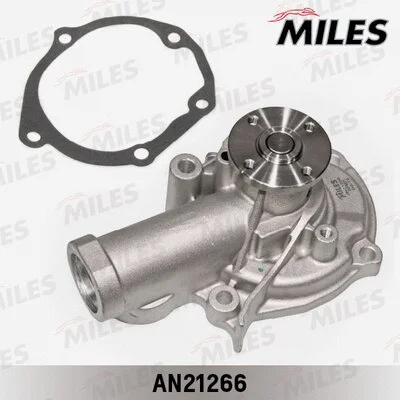 Water Pump, engine cooling (AN21266)
