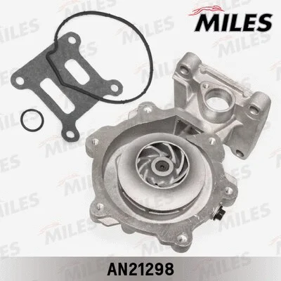 Water Pump, engine cooling (AN21298)