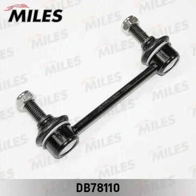 Link/Coupling Rod, stabiliser bar (DB78110)