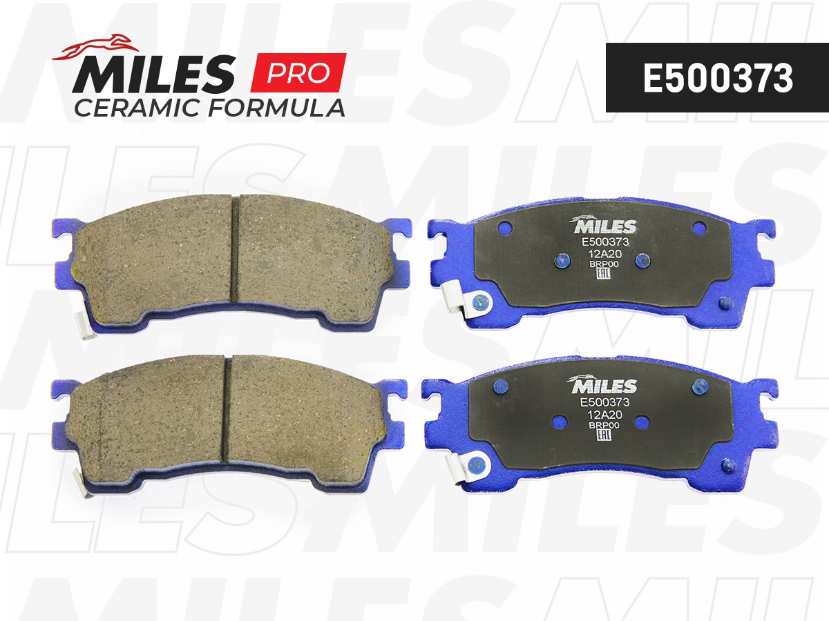 Brake Pad Set, disc brake (E500373)