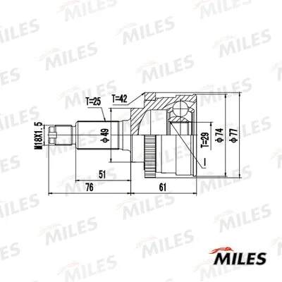 Joint Kit, drive shaft