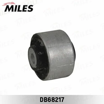 Mounting, control/trailing arm (DB68217)