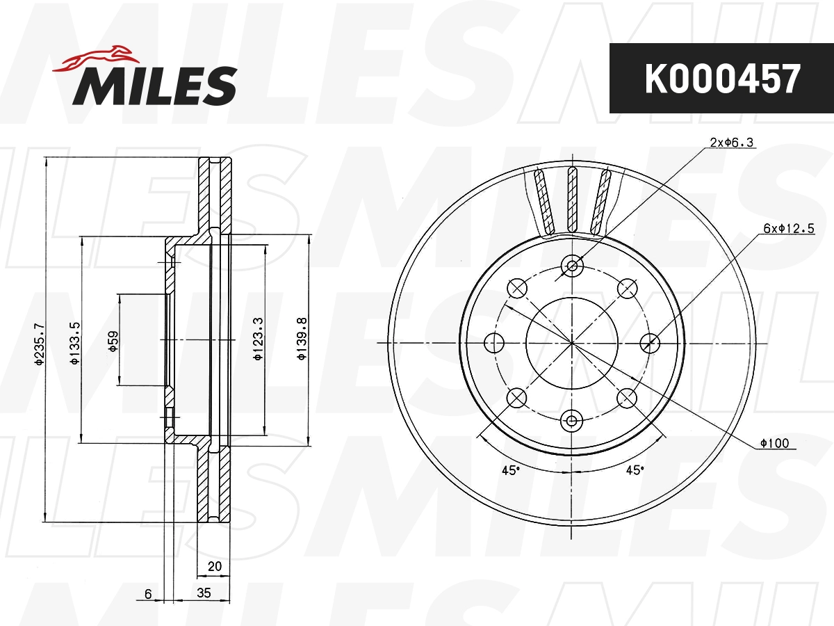 Brake Disc (K000457)