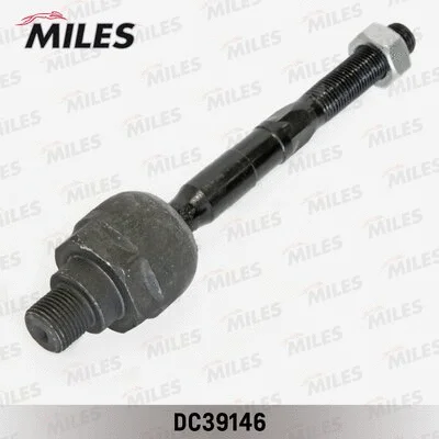 Inner Tie Rod (DC39146)