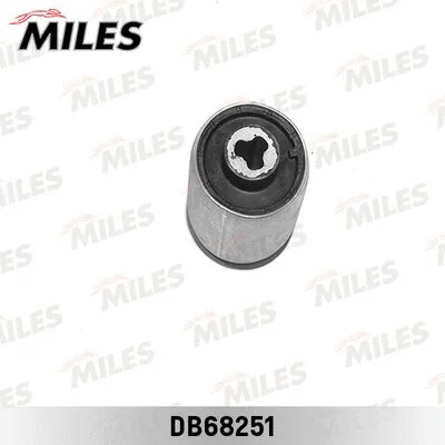 Mounting, control/trailing arm (DB68251)