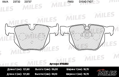Brake Pad Set, disc brake (E110282)