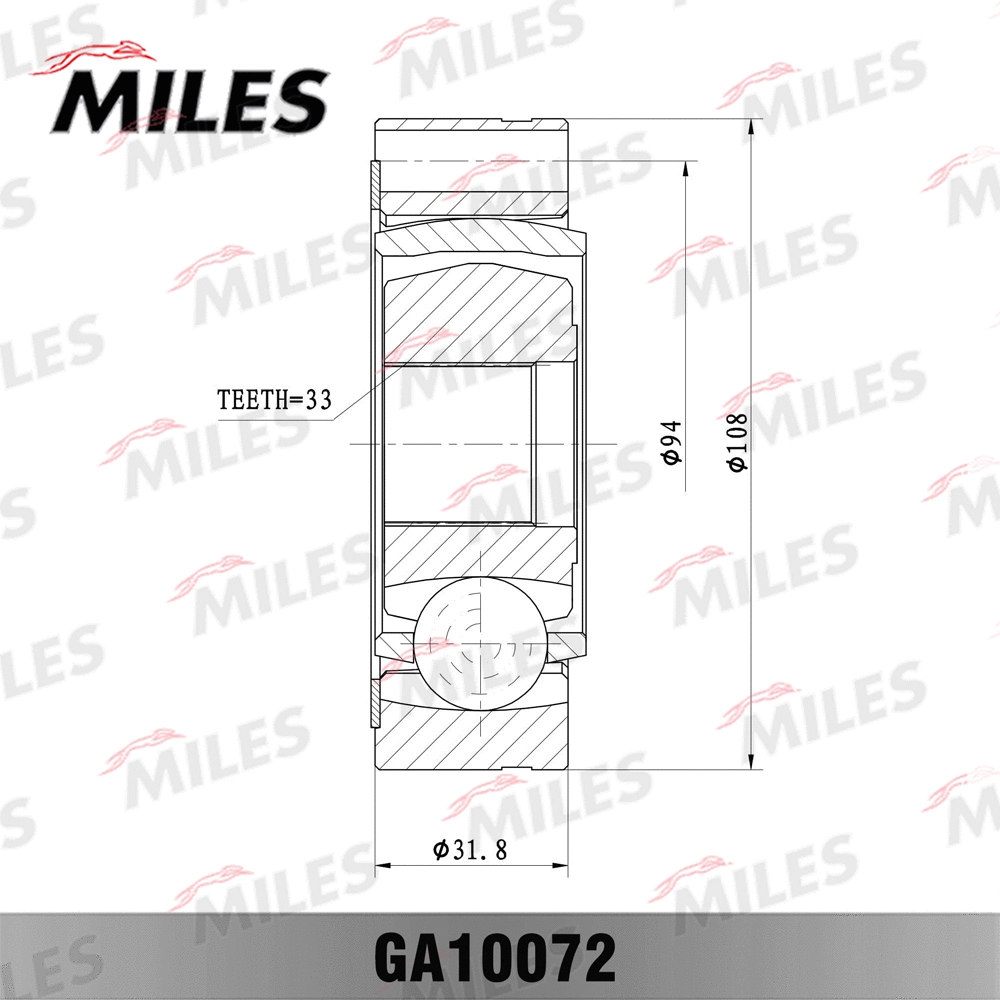 Joint Kit, drive shaft