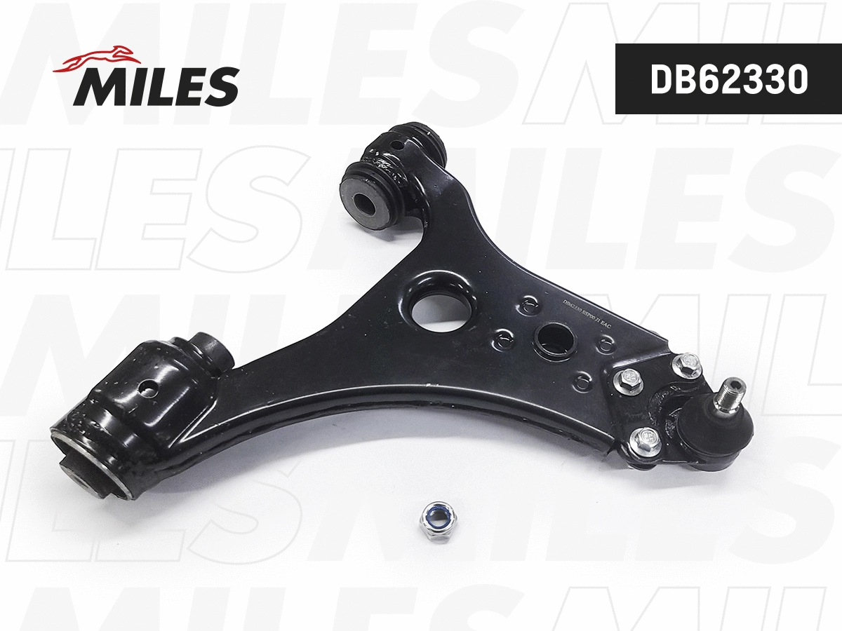 Control/Trailing Arm, wheel suspension (DB62330)