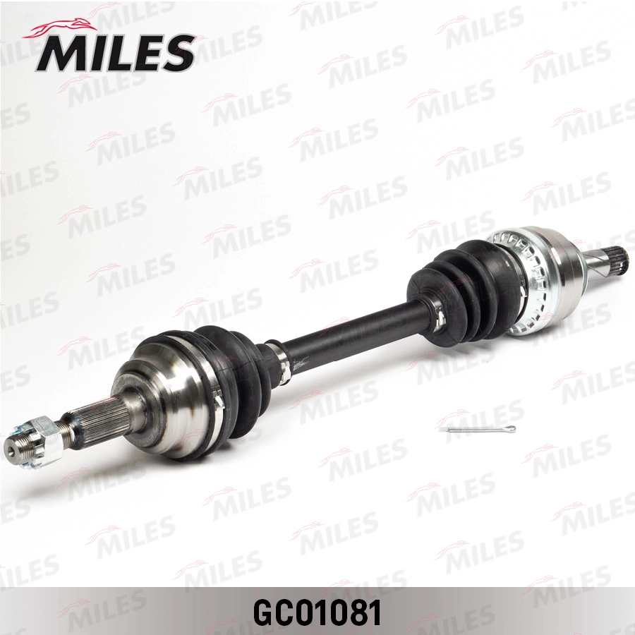 Drive Shaft (GC01081)