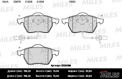 Brake Pad Set, disc brake (E100068)
