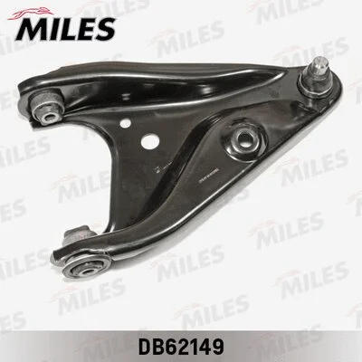 Control/Trailing Arm, wheel suspension (DB62149)