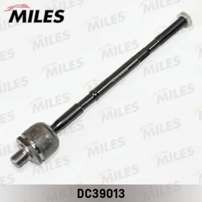 Inner Tie Rod (DC39013)
