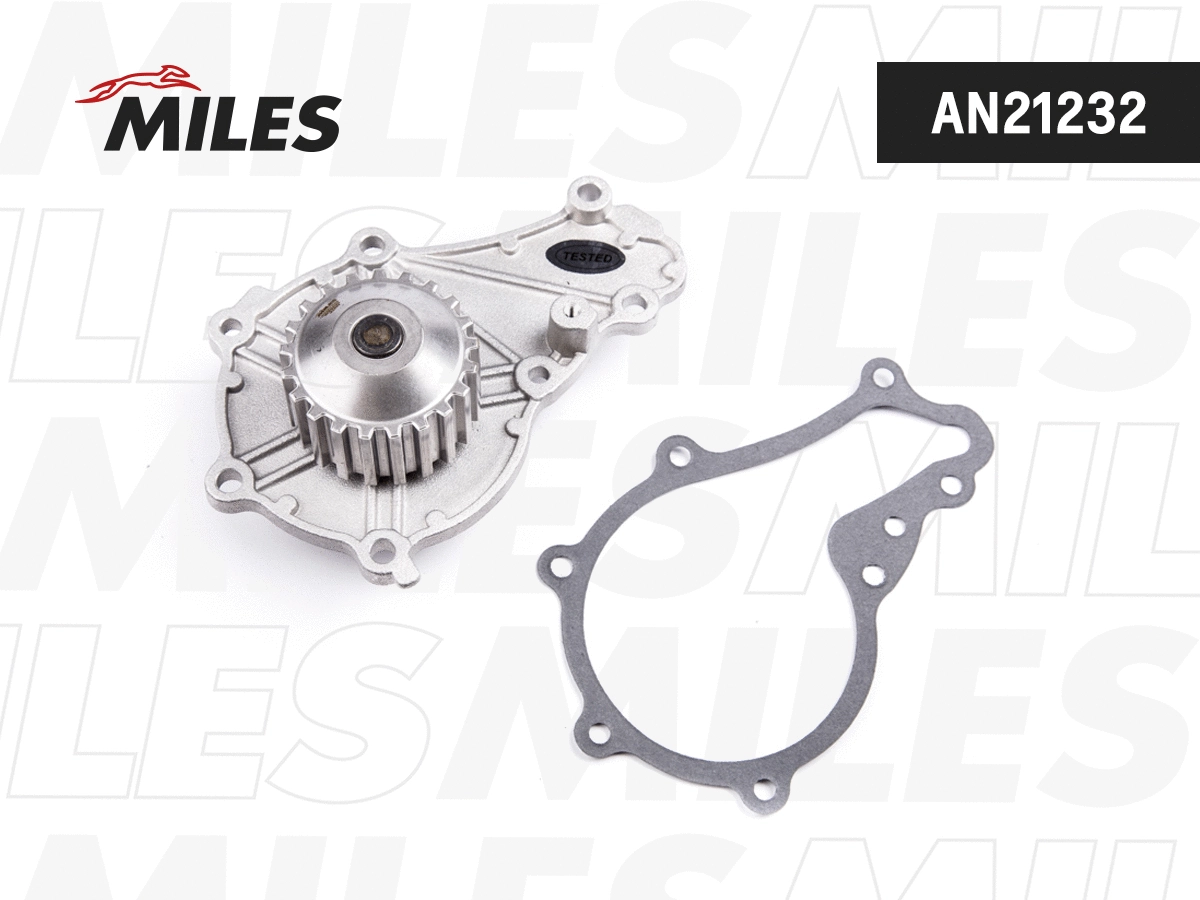 Water Pump, engine cooling (AN21232)